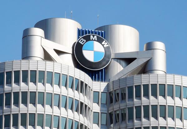 德国宝马集团位于慕尼黑的总部(AFP via Getty Images)