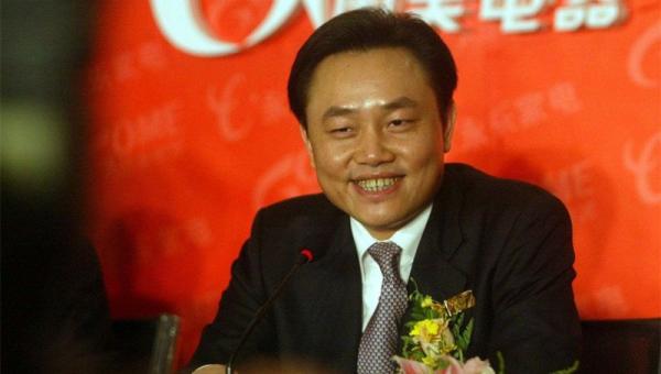 国美集团创始人黄光裕曾三度位居胡润百富榜中国首富。(图片来源:网络)