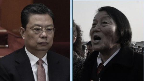 赵乐际和申纪兰(图片来源:Getty Images图合成)