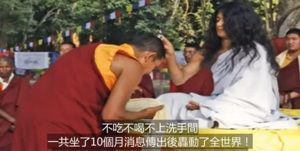 拉姆的事迹传到了全国各地,数十万信徒前来顶礼膜拜。(图片来源:视频截图)