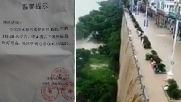 菜园坝长江大桥的珊瑚湾社区6月25日接到红帆物业中心的通知（图片来源：推特截图）