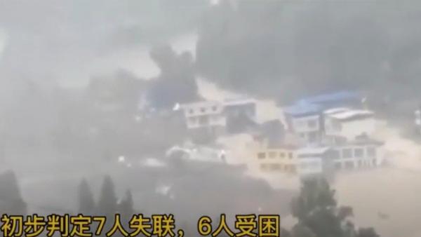 贵州铜仁市松桃县甘龙镇石板村8日突然发生山泥倾泻,多人被活埋。(图片来源:视频截图)