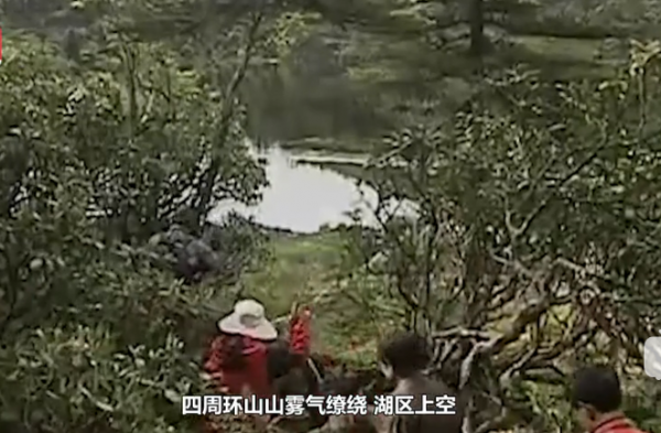 “听命湖” (以上图片均为视频截图)