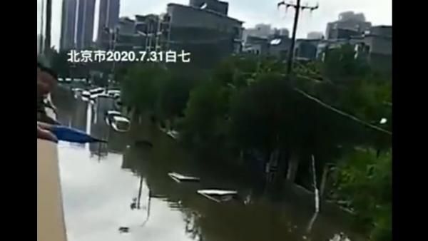 暴雨过后的北京市区(图片来源:视频截图)