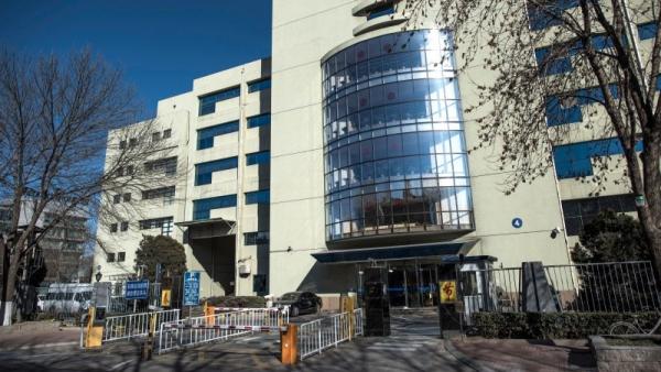 总部位于北京的明天集团(图片来源:FRED DUFOUR/AFP/Getty Images)