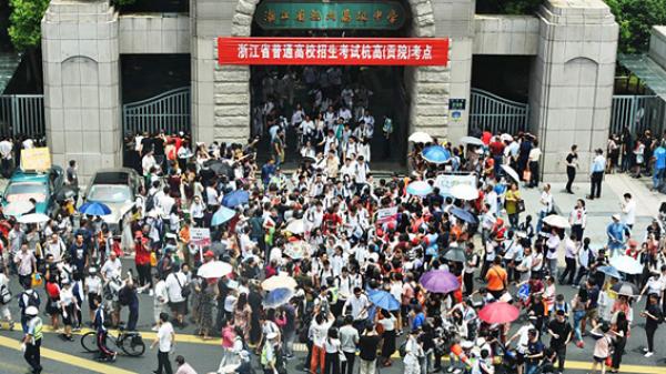 高考一考点(Getty Images)