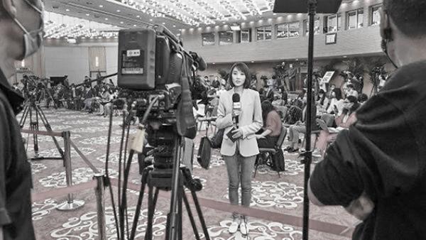 大陆官媒记者(Getty Images)