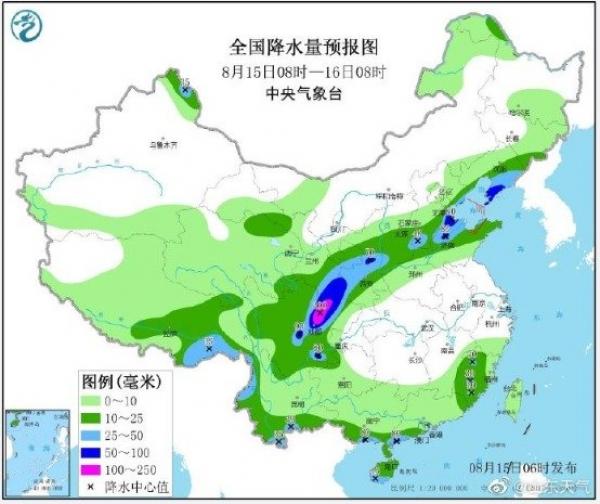 15日、16日两天山东局地会有暴雨,甚至大暴雨的天气。(图片来源:中央气象局)