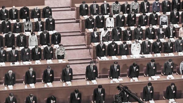 今年5月召开的两会(LEO RAMIREZ/AFP via Getty Images)