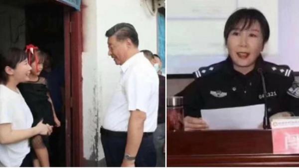 习近平8月18日视察安徽,期间跟“当地村民”交谈,有网民发现,那位面对面和习对话的“女村民”,疑似是当地治安大队副队长。(图片来源:视频截图)