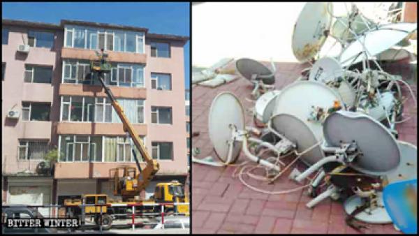 工作人员正在拆除“卫星锅”。(图片取自《寒冬》杂志)