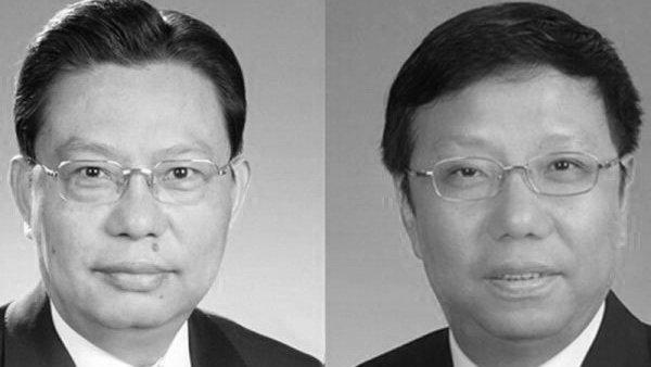 赵乐际和赵乐秦