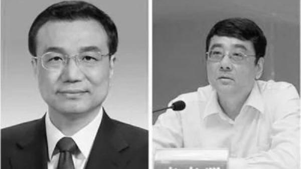 李克强和李克明