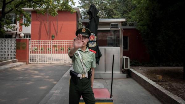 中共内斗惨烈,对人身安全构成深度威胁。(示意图/图片来源:NICOLAS ASFOURI/AFP/Getty Images)