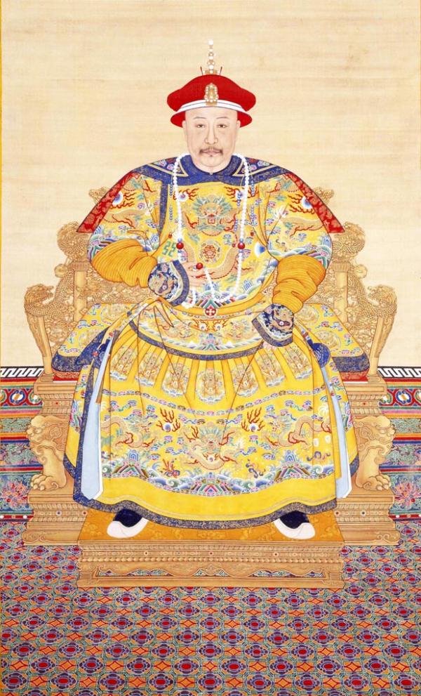 嘉庆帝（公有领域）