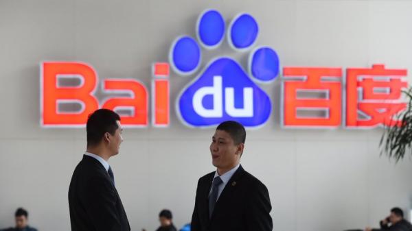 卷非法赌网广告业务,百度元老史有才被拘。(示意图/图片来源:GREG BAKER/AFP/Getty Images )