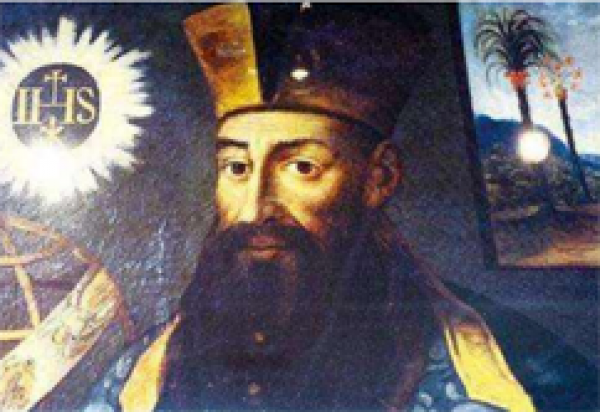 阿基姆•布韦(公有领域)