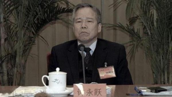 中办高官董宏落马,曾与前国安部长许永跃(如图)共事5年 。