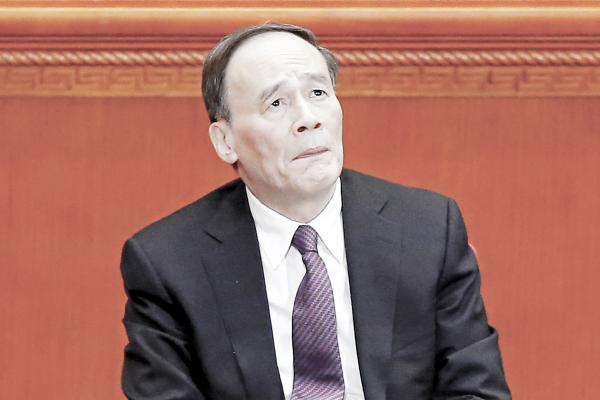 王岐山(Feng Li/Getty Images)