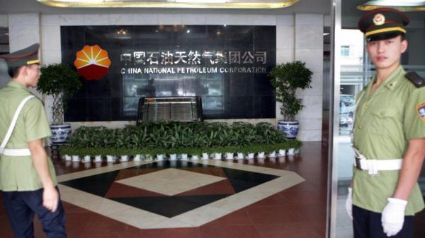 中石油(图片来源:PETER PARKS/AFP/Getty Images)