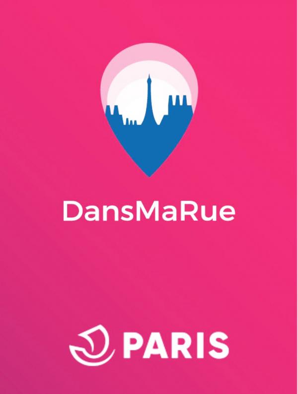 DMR手机应用软件