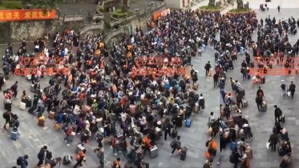 中越边境于10月20日当天涌现900人欲出境前往越南打工,引发社会关注。(图片来源:网络图片)