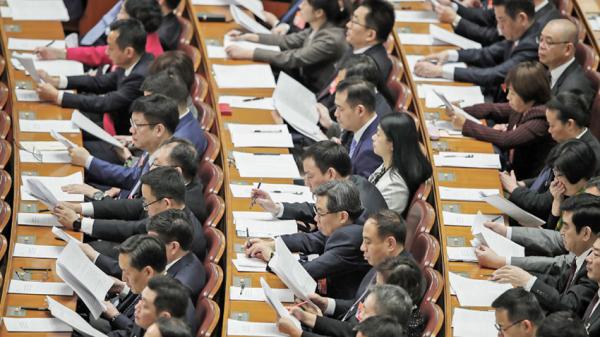 中共会议现场（Lintao Zhang/Getty Images）