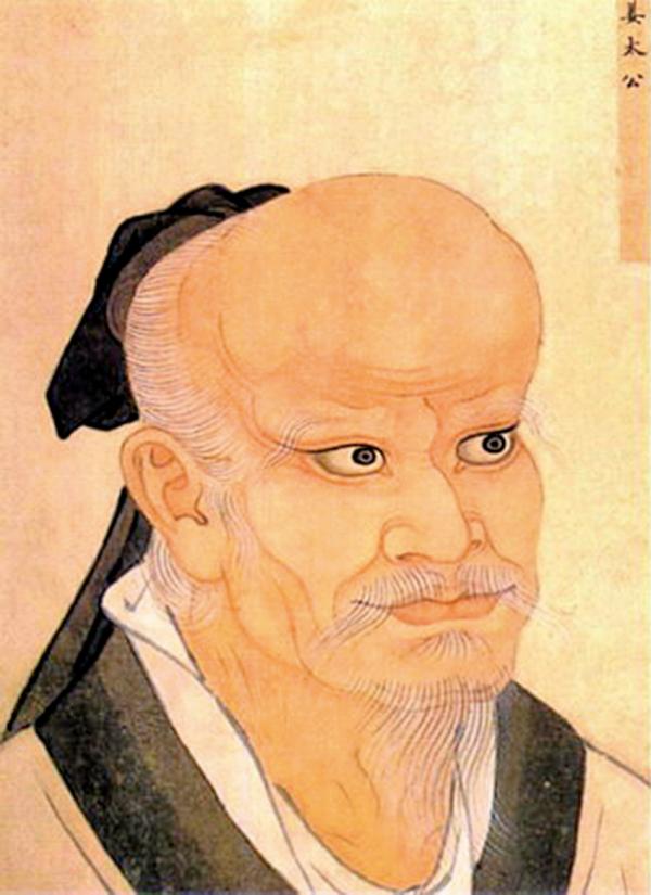 姜太公（Ralph Hammann/Wikimedia Commons/CC BY-SA 4.0）