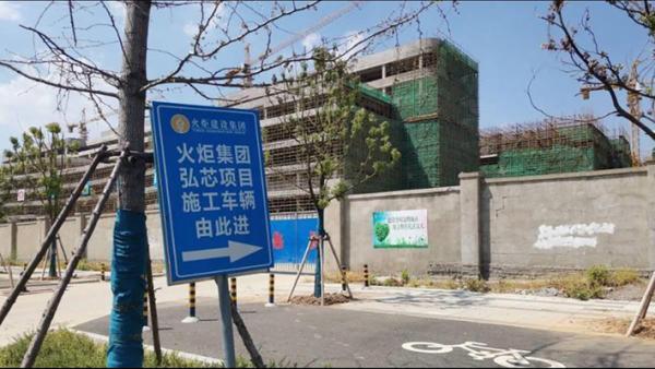 武汉弘芯已成烂尾工程。