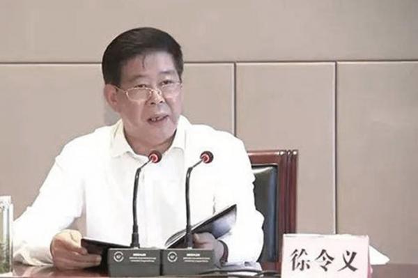 徐令义