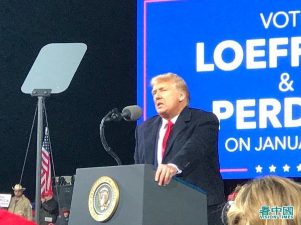 美国总统川普。（图片来源：看中国记者摄影）