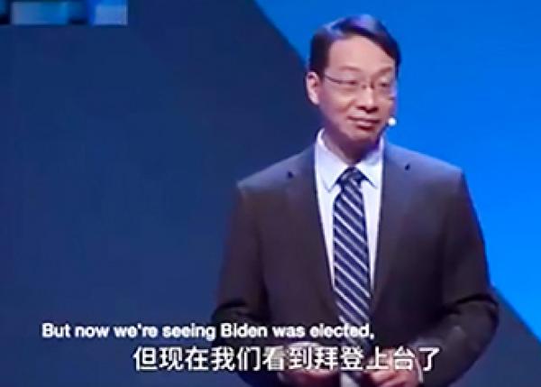 翟东升视频被曝光。(视频截图)