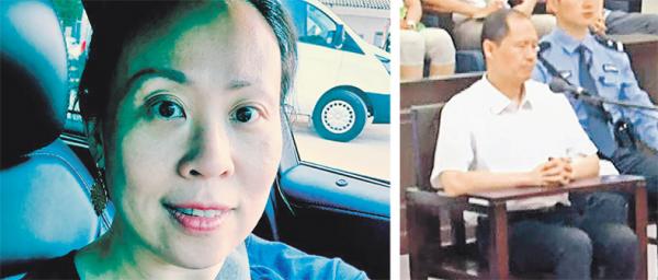 左图:周永康儿媳黄婉在社交媒体发布自己的照片;右图:周永康之子周滨在法庭上受审。