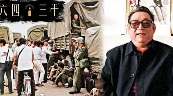 大图：“六四”学运期间的北京天安门广场（CATHERINE HENRIETTE/AFP/Getty Images）；小图：徐勤先