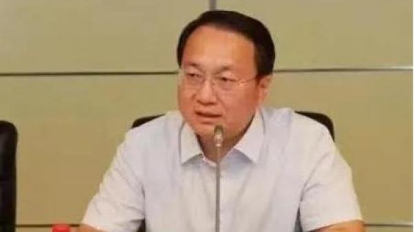 中国政法大学原副校长于志刚接受审查调查。