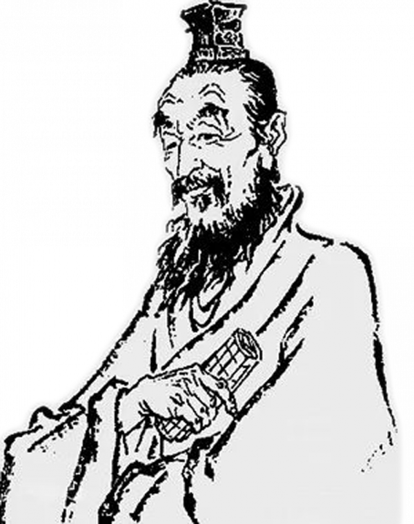 吕不韦(公有领域)