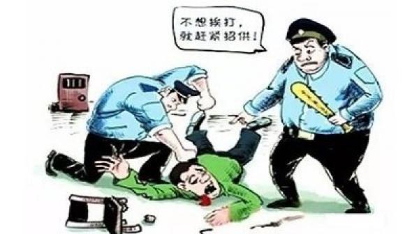 然后这大哥被问一次就被打一次。就像正常人进了精神病院,你越解释显得越可疑。(网络图片)