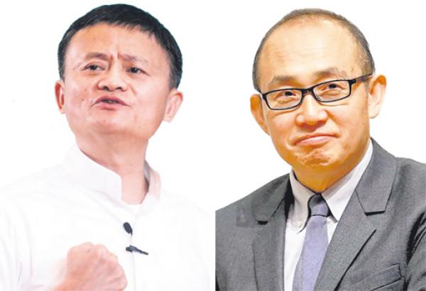 左图:马云 (Wang HE/Getty Images);右图:潘石屹