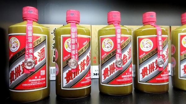 贵州茅台酒(HunagnTwuai/wikipedia/CC BY-SA 4.0)