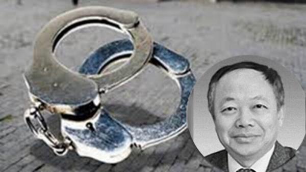 中共中纪委网站3月13日发布消息,原中央“610办公室”副主任彭波被查。