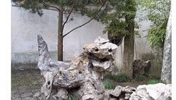 贝家千套房产之一狮子林（图片来源：维基百科）