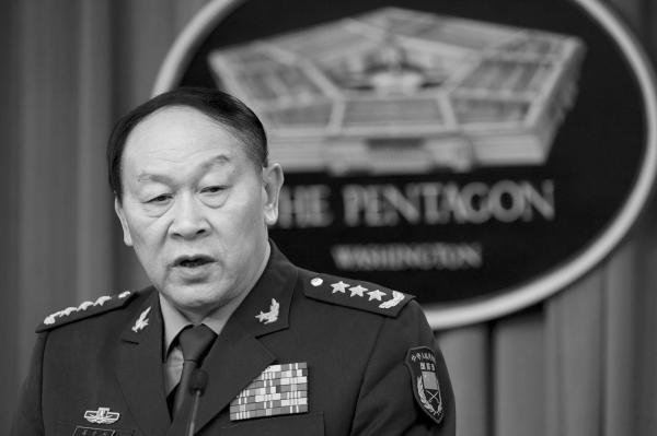 梁光烈(公有领域)