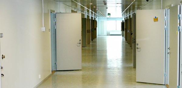 哈尔登监狱(维基百科)