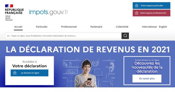 2021年法国申报个人所得税（Déclaration d'impôts 2021）时间为4月8日至6月8日。（impots.gouv.fr）