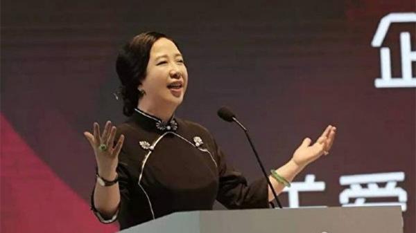 中兴通讯原工会主席集资诈骗21亿元,获刑20年。(图片来源:网络)