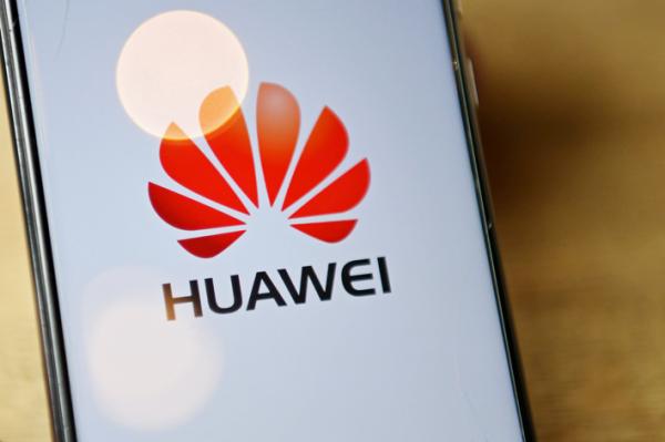华为(DANIEL LEAL-OLIVAS/AFP/Getty Images)