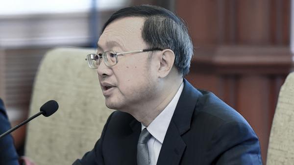 杨洁篪(Etienne Oliveau/Getty Images)