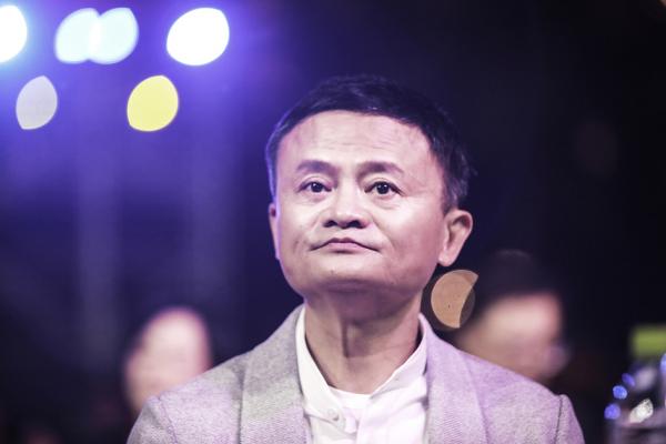 马云（Getty Images)