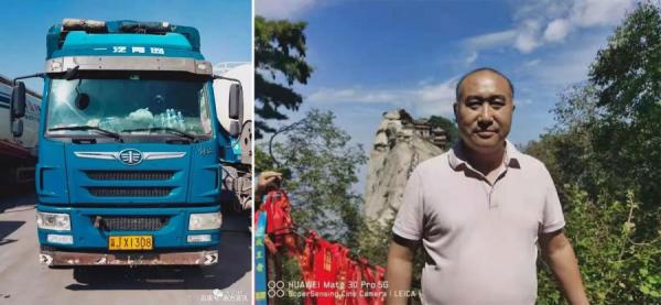 河北卡车司机从承德开车前往唐山市丰润区超限检查站时,因北斗定位系统“掉线”,被处以扣车、罚款2000元人民币。(图片来源:网络图片)