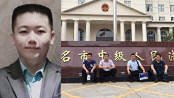 中国境外网站“支那维基”泄漏习近平女儿习明泽身份后,中共警方先前逮捕境内24名青年,其中20岁的牛腾宇被指为“主犯”。(图片来源:网络图片)